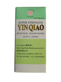 Super Strength Yin Qiao Jie Du Pian