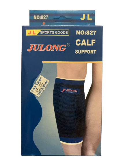 Julong Calf Support