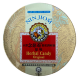 Nin Jiom Herbal Candy Original