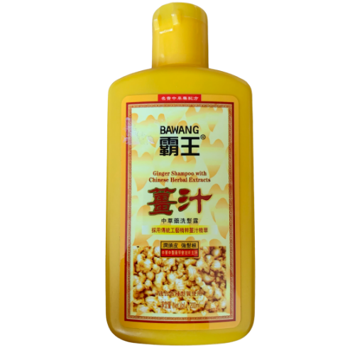 Bawang Ginger Shampoo with Chinese Herbal Extracts
