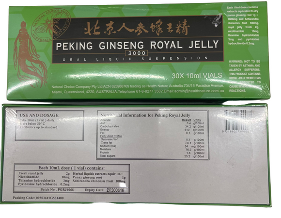 Peking Ginseng Royal Jelly 3000