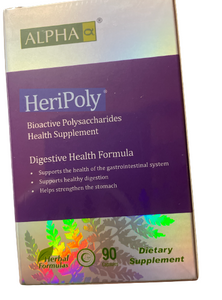 HeriPoly New Packaging