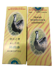 Trans Wood Lock Liniment