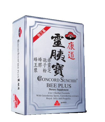 Concord Sunchih Bee Plus