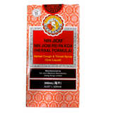 Herbal Cough & Throat Syrup (Oral Liquid)