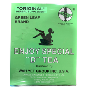 Green Leaf Enjoy Special "D" Tea