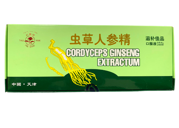 Cordyceps Ginseng Extractum (Oral Liquid)
