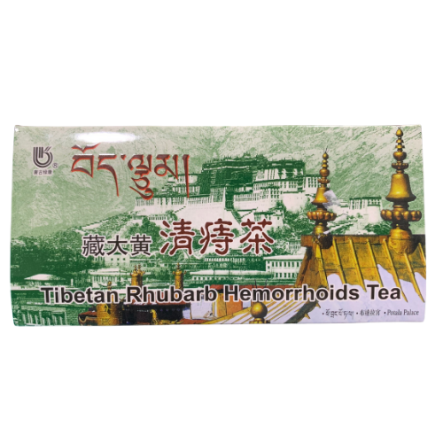 Tibetan Rhubarb Haemorrhoids Tea (Herbal Supplement)