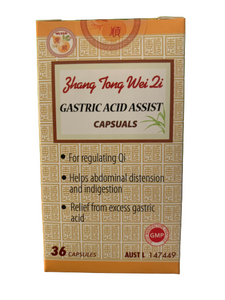Wai Shun Gastric Acid Assist