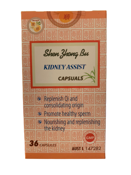 Wai Shun Kidney Assist (Shen Zhong Bu)