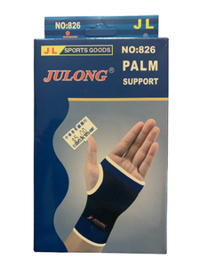 Julong Palm Support