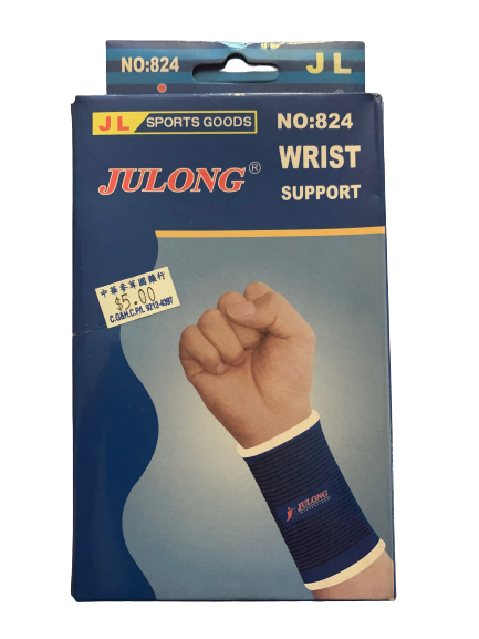 Julong Wrist Support