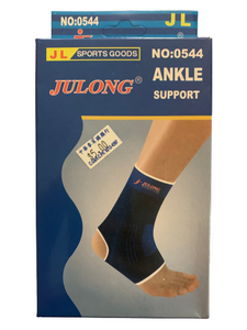 Julong Ankle Support