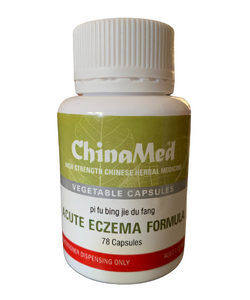 Acute Eczema Formula
