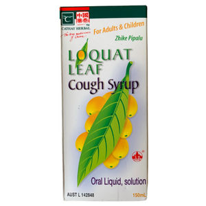 Loquat Leaf Cough Syrup