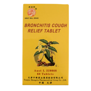 Bronchitis Cough Relief Tablet