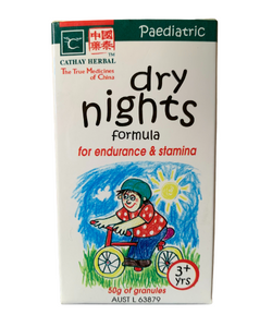 Paediatric Dry Nights Formula