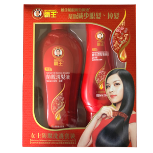 Bawang Anti-hair Fall Shampoo for Ladies