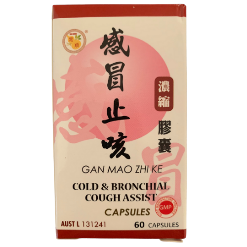 Gan Mao Zhi Ke (Cold & Bronchial Cough Assist)