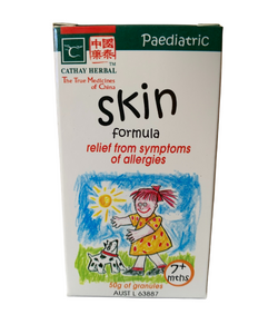 Paediatric Skin Formula