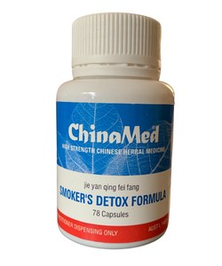 Smoker's Detox Formula