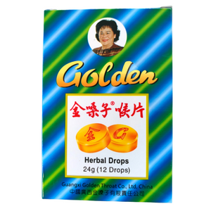 Golden Herbal Drops