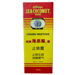African Sea-Coconut Cough Mixture